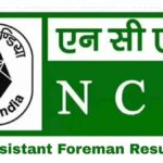 NCL Assistant Foreman Scorecard 2026 Out: Direct Link to Check Result, Merit List & Cut-Off Marks