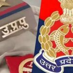 UP Police New Vacancy 2026-27: Notification Out Soon for 1 Lakh Posts – Check Eligibility, Age Limit & Selection Process